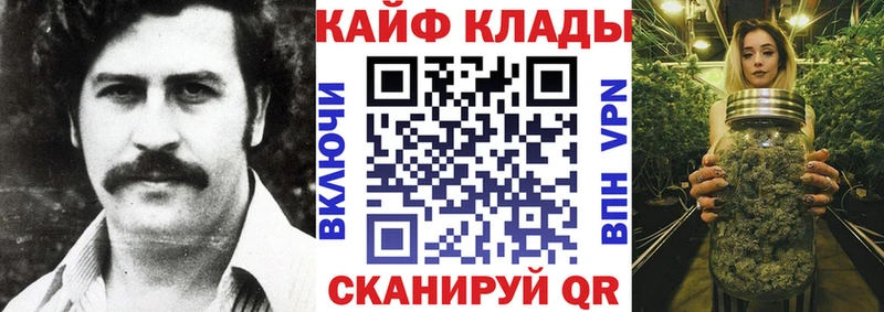 Наркошоп купить Галлюциногенные грибы  Cocaine  Альфа ПВП  Мефедрон  Гашиш  Нахабино