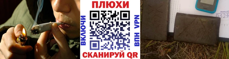 Гашиш убойный  Купить закладки  Нахабино 