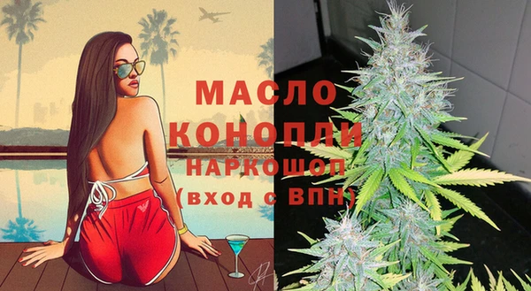 кокаин перу Заводоуковск