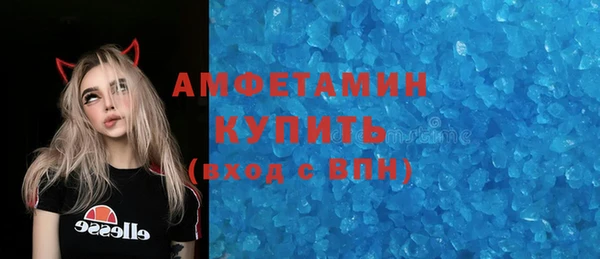 PSILOCYBIN Заволжье