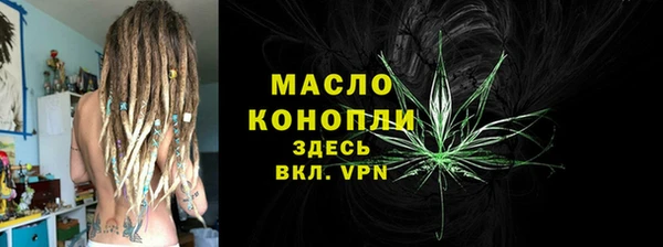 кокаин перу Заводоуковск