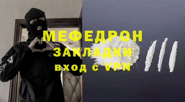 PSILOCYBIN Заволжье