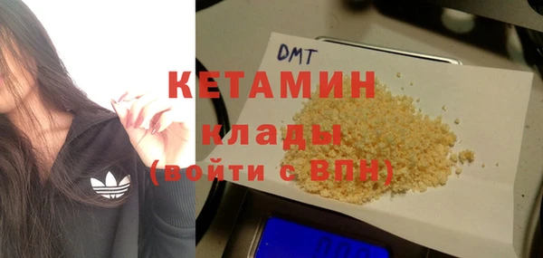 кокаин перу Заводоуковск