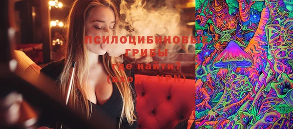 кокаин перу Заводоуковск