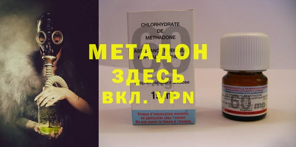 PSILOCYBIN Заволжье