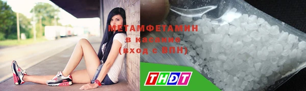 PSILOCYBIN Заволжье