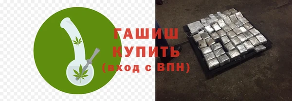 кокаин перу Заводоуковск