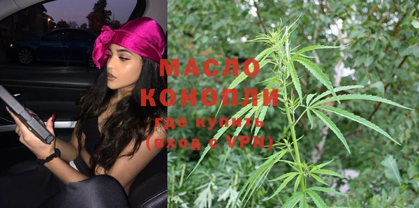 PSILOCYBIN Заволжье