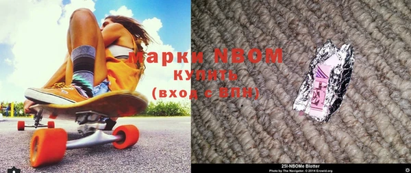PSILOCYBIN Заволжье
