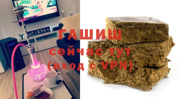 PSILOCYBIN Заволжье