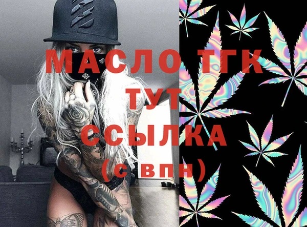 PSILOCYBIN Заволжье