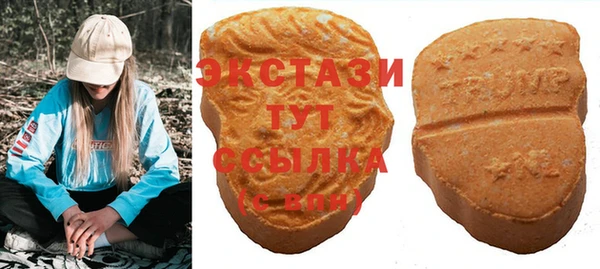 PSILOCYBIN Заволжье