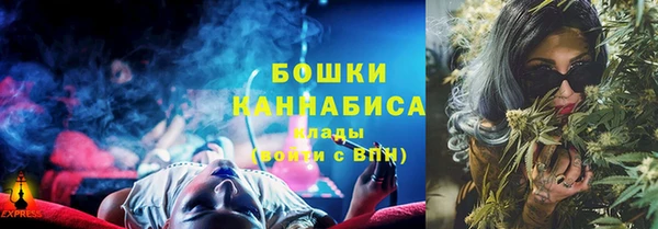 кокаин перу Заводоуковск