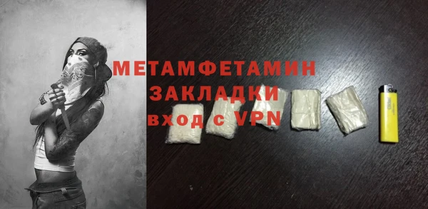PSILOCYBIN Заволжье