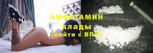 кокаин перу Заводоуковск