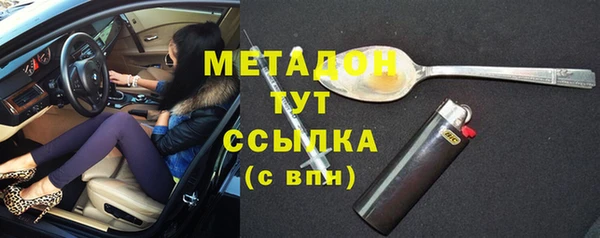 PSILOCYBIN Заволжье