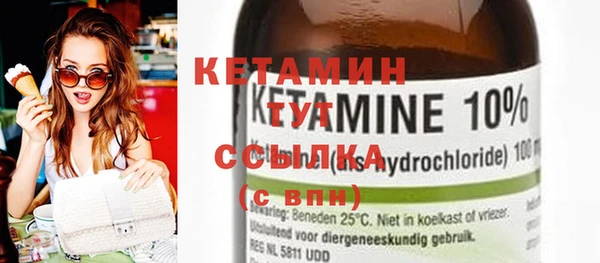 PSILOCYBIN Заволжье
