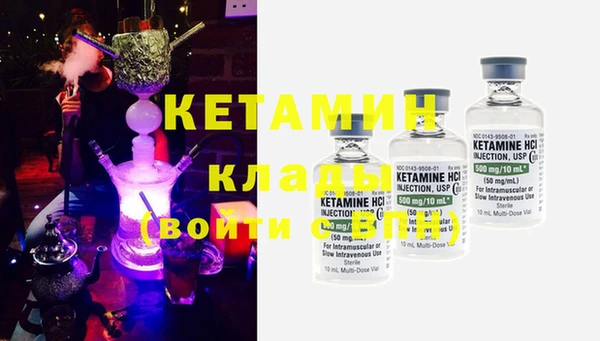 PSILOCYBIN Заволжье