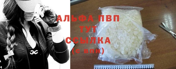 кокаин перу Заводоуковск