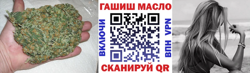Дистиллят ТГК THC oil  Купить где  Нахабино 